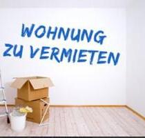 Wohnung 3 Zimmer, Küche, Bad Stadtmitte Mayen