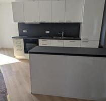 Apartment in Wohngruppe - 450,00 EUR Kaltmiete, in Edemissen (PLZ: 31234)