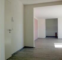 Betreutes Wohnen Service-Wohnen: Seniorenwohnung in Alsdorf