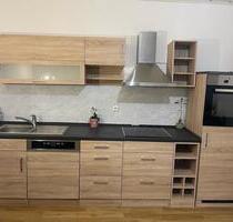 Schöne 2,5 Zimmerwohnung , ruhige Lage zentrumsnah , Sebastian - Fulda Fulda-Galerie