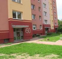 Demnächst frei! 2-Zimmer-Wohnung in Duisburg Beeck