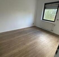 Frisch saniertes Reihenhaus in ruhiger Lage von Saarbrücken [HMR-O38E01]