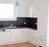 Erstbezug -Niedrigenergiehaus mit höchstem Wohnkomfort!! Balkon, Stellplatz... - Eppingen