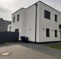 Eigentumswohnung en Ibbenbüren 136m2 Bj. 23 A+ Kapitalanlage