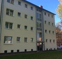 Gut aufgeteilte, neuwertige 2-Zimmer-Wohnung mit großem Balkon! - Essen Stadtbezirk III