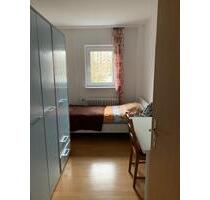 Ab Sofort! ein kleines helles WG Zimmer ! zu vermieten!!! - Frankfurt am Main Bonames