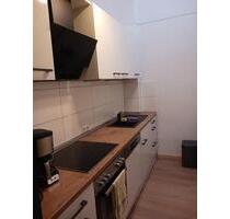 Wohnung zentrumsnah ab 1.1.26 zu vermieten - Hagen am Teutoburger Wald