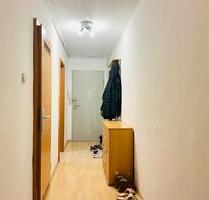 Schöne Wohnung in Neu Ulm. - 199.000,00 EUR Kaufpreis, ca.  65,00 m² in Neu-Ulm (PLZ: 89231) Ludwigsfeld