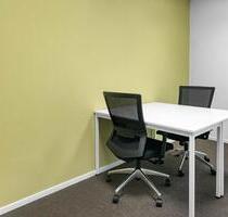 Privater Büroraum für 2 Person in Regus Koenigsallee 106 - Düsseldorf Stadtbezirk 3