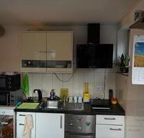 Einzelzimmerwohnung - 450,00 EUR Kaltmiete, ca.  30,00 m² in Norderstedt (PLZ: 22850) Garstedt