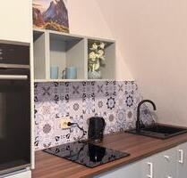 Möbliertes 1-2 Privatzimmer (zwischenmieter) - Gelsenkirchen Gelsenkirchen-Mitte