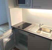 Schöne, Stilvolle 1 Zi. Wohnung ab 01.03.2026 zu vermieten - München Ramersdorf-Perlach