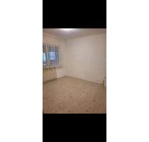 WG Platz in Gangelt - 300,00 EUR Kaltmiete, in Gangelt (PLZ: 52538)
