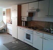 Ferienwohnung - 35,00 EUR Kaltmiete, in Altenstadt (PLZ: 89281)