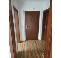 Wohnung Gelsenkirchen Horst. 4.5 Zimmer