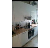 1,5 Zimmer Wohnung an der Münchner Freiheit - München Schwabing-Freimann