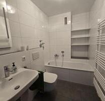 Aktuell in Renovierung - Gut geschnittene 2-Zi. Wohnung mit Balkon! - Frankfurt am Main Oberrad