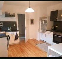 Anfragestopp‼️‼️‼️‼️ Kleine Wohnung in der Natur - 1,5 Zimmer - Waldems