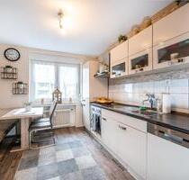 Wunderschöne 3-Zimmer Wohnung zu vermieten - Düsseldorf Stadtbezirk 9