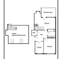 Mietwohnung - 1.500,00 EUR Kaltmiete, ca.  91,00 m² in Hamburg (PLZ: 22143) Wandsbek