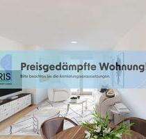 Hochwertige, mietpreisgedämpfte 2-Zimmer-Wohnung mit Blick auf den Albertussee (s.Beschreibungstext) - Düsseldorf Heerdt