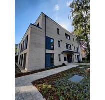 4 Zimmer Wohnung! NEUBAU! Einmalig! Greifen Sie zu - Hamburg Altona