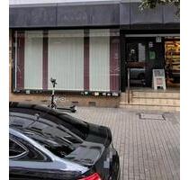 Ladenlokal in Dortmund - 590,00 EUR Kaltmiete, ca.  70,00 m² in Dortmund (PLZ: 44149) Hombruch