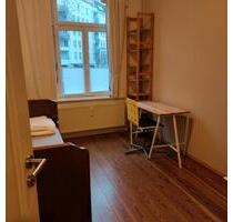 WG Zimmer 13 m2 in Ottensen ab 1.9.25 - Hamburg Altona-Nord