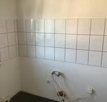 Ihr neues Zuhause: interessante 2-Zimmer-Wohnung - Rastatt