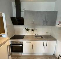 Wohnung mit herrlichem Ausblick ins Grüne - Suhl