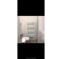 1,5-Zimmer-Wohnung in Singen – ab Januar 2026 verfügbar ✨ - Singen (Hohentwiel)