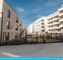 Kalk ruft: Dein neues WG-Zimmer ab Juni 2025! - Köln
