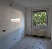 1- Zimmer Wohnung in einem gepflegten MFH - Essen Stadtbezirk VII