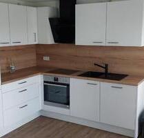 Wohnung (54m²) in 56587 Oberhonnefeld-Gierend zu vermieten - Straßenhaus