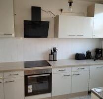 Monteurs Wohnung in Frankfurt für 4Per. - Frankfurt am Main Unterliederbach