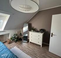 50 qm 2 Zimmer Wohnung in Düsseldorf Bilk (nähe Aachenerstraße)
