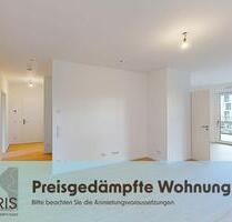 Ihr Neues Zuhause: Stilvolle 3-Zimmer-Wohnung mit Seeblick (mietpreisgedämpft) - Düsseldorf Heerdt