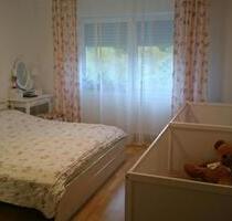 3,5 zimmer wohnung - 210.000,00 EUR Kaufpreis, in Neckarzimmern (PLZ: 74865)