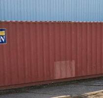 Container, Abstellfläche, Lagerraum mieten - Erfurt Andreasvorstadt