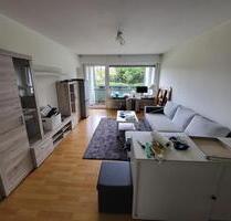 Mietwohnung EG 36qm 1Zi, KDB in Neuss Kaarst, Am Hoverkamp 121 - Grevenbroich Neuenhausen