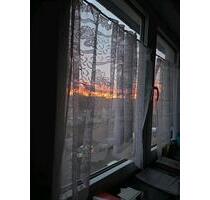 wohngemeinschaft zimmer - 620,00&nbsp;EUR Kaltmiete, in Köln (PLZ: 50739) Nippes