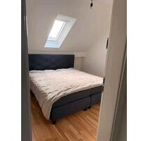 Haus zur Miete - 860,00 EUR Kaltmiete, in Essen (PLZ: 45307) Stadtbezirk VII