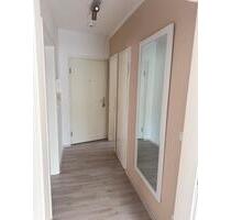 Wohnung in Gelsenkirchen - 609,00 EUR Kaltmiete, in Gelsenkirchen (PLZ: 45896) Gelsenkirchen-Nord
