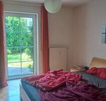 3ZKB , Ingolstadt Süd - 890,00 EUR Kaltmiete, in Ingolstadt (PLZ: 85051) Münchener Straße