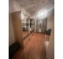 Zimmer zu untermieten - 750,00 EUR Kaltmiete, in München (PLZ: 81243) Aubing-Lochhausen-Langwied