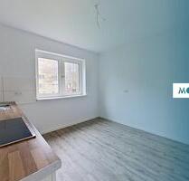 Helle und gut geschnittene 2-Zimmer-Wohnung mit BALKON und modernem Wannenbad - Uetersen