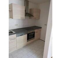 3er Zimmerwohnung in Pirmasens - 700,00 EUR Kaltmiete, in Pirmasens (PLZ: 66954) Fehrbach