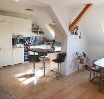 Wohnung Zum verkaufen - 200.000,00 EUR Kaufpreis, in Oberkirch (PLZ: 77704)