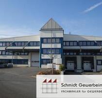 helle Hallen- und Büroflächen - 6,00 EUR Kaltmiete, ca.  5,90 m² in Hallerndorf (PLZ: 91352)