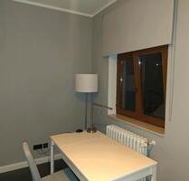 Teilmöbliertes Apartment Köln Innenstadt